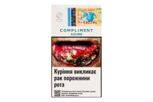 Сигарили з фільтром Compliment Super slims Azure 20шт