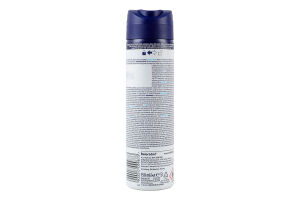 Антиперспирант спрей Защита и экстракомфорт Дерма контроль Nivea Men 150мл