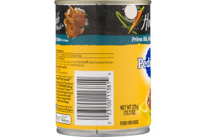 Pedigree Food For Dogs Homestyle Meals Prime Rib, Rice & Vegetable Flavor In Gravy