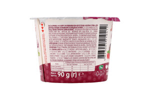 Паста творожная 3.9% для детей от 8мес с наполнителем фруктовым Малина-слива Яготинське для дітей ст 90г
