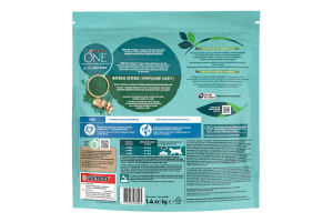 Корм сухой полнорационный для взрослых котов c курицей со спирулиной DualNature Purina One д/п 1.4кг