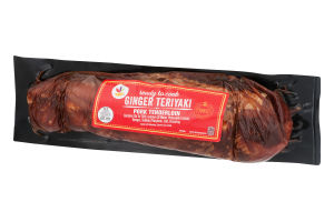 Ahold Pork Tenderloin Ginger Teriyaki