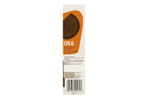 Печенье шоколадное без сахара и глютена с подсластителями Choco Digestive Balviten к/у 175г