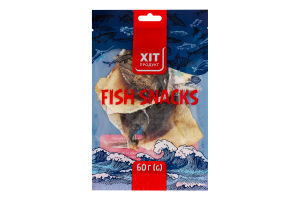 Селар желтополосный сушеный соленый Желтый полосатик Хіт продукт м/у 60г