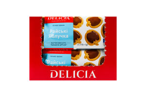 Печенье сдобное Райские яблочки Delicia м/у 170г
