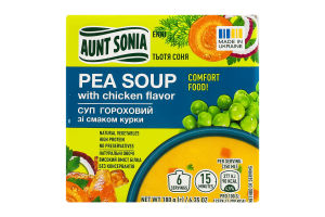 Суп гороховый с горохом варено-сушеным и натуральными сушеными овощами со вкусом курицы Тьотя Соня м/у 180г