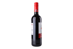 Напиток винный безалкогольный 0.75л 0.5% красный Cabernet Sauvignon Vive la Vie бут