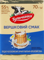Продукт сирний 55% молоковмісний плавлений Вершковий смак Тульчинка м/у 70г