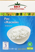 Рис Бест Альтернатива Жасмін 5*80г