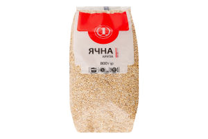 Крупа ячна ТМ "1" м/у 800г