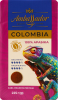 Кава смажена мелена Colombia Single origins Ambassador м/у 225г