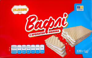 Вафлі з ароматом молока Артек Blissini м/у 220г