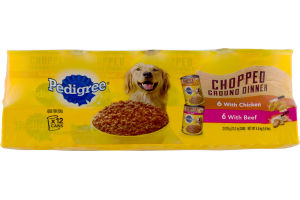 Pedigree Chopped Ground Dinner Food For Dogs Variety Pack - 12 CT