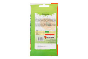 Насіння Естрагон 0,05г Яскрава