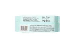 Серветки вологі Еврогруп дит. упак. 72 шт. Antibacterial