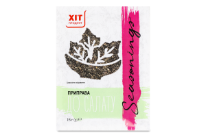 Приправа к салату Хіт продукт м/у 15г