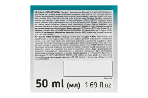 Крем д/обличчя Hydro Intensive Гіалурон+алое активний нічний 50мл Dr.Sante