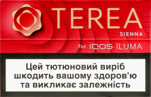 Изделие табакосодержащее для электрического нагревания с фильтром Terea Sienna 20шт