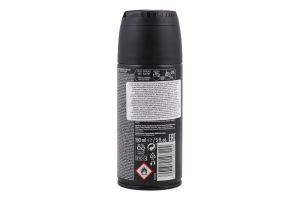 Дезодорант-спрей Rise STR8 150мл