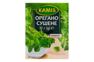 Орегано сушеный Kamis м/у 10г
