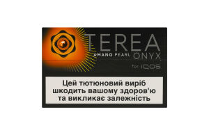 Виріб тютюновмісний для електричного нагрівання з капсулою у фільтрі Terea Amang Pearl Onyx 20шт