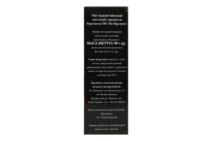 Чай черный байховый листовой с ароматом бергамота Earl Grey Хіт продукт к/у 80г