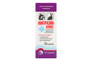 Розчин д/тварин Амітразин-плюс 10мл Продукт