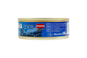 Сардина в масле стерилизованная Craft Fish ж/б 240г