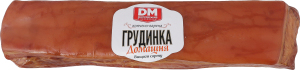 Грудинка Домашня Дніпровський м'ясокомбінат в/к в/с кг