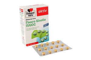 Доппельгерц Актив Гінкго Білоба №30 таб