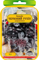 Насіння Базилік червоний Рубін інкрустоване 0,3г Яскрава