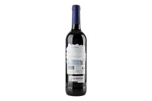 Вино Don Luciano Tempranillo Crianza червоне
