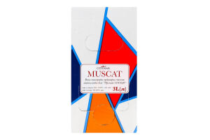 Вино Muscat біле н/солодке 9-13% 3л коробка Cotnar