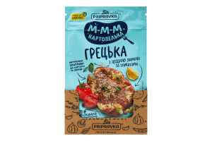 Приправа до картоплі та овочів з цедрою лимона та томатами Грецька Pripravka д/п 25г
