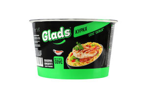 Локшина швидкого приготування Курка + Соус Сальса Glads ст 85г