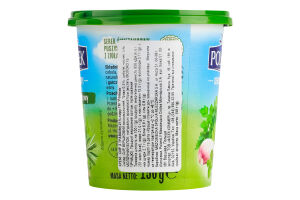 Крем-сир Polmlek з травами 21%