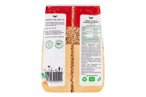 Кутья Екор м/у 900г