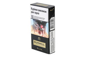 Сигареты с угольным фильтром Dunhill Master blend Black 20шт