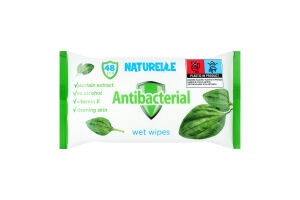 Серветки вологі з екстрактом листя подорожника Antibacterial Naturelle 48шт
