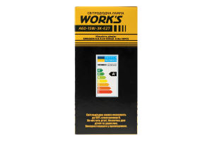 Лампа LED Work'S Long-Life A60-15W-3K-E27 136530