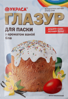Глазур д/паски з ароматом ванілі 75г Украса
