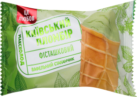 Морозиво 12% пломбір з фісташкою у вафельному стаканчику Київський пломбір м/у 80г