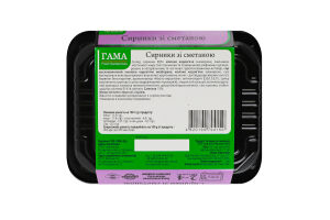 Сырники со сметаной Гама Fresh Sandwiches лоток 265г