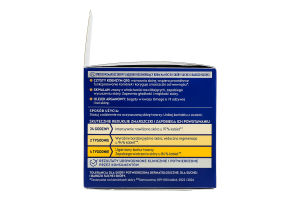 Крем против морщин восстанавливающий ночной Интенсивное питание Q10 Nivea 50мл