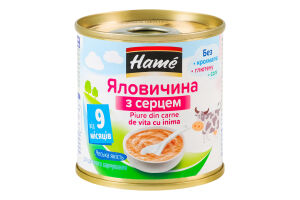 Пюре для дітей від 9міс на м'ясній основі гомогенізоване стерилізоване Яловичина з серцем Hame з/б 100г