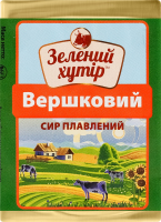 Сыр плавленый 38% ломтевой Сливочный Зелений хутір м/у 70г