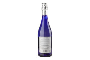 Напій алкогольний 0.75л 8.5% на основі вина рожевий напівсолодкий газований Rose Latinium пл