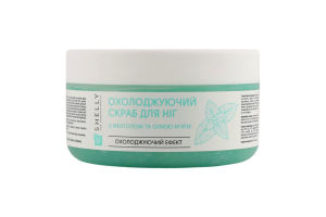 Скраб д/ніг охолоджуючий з ментолом та олією м"яти 200г Шелі