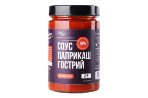 Соус Лавка традицій Паприкаш гострий