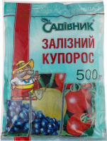 ЗАЛІЗНИЙ КУПОРОС 0,5 КГ